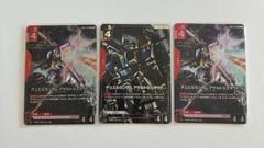 ガンダムカードゲーム　デュエルガンダム　アサルトシュラウド　LR＋　パラレル