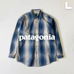 Patagonia 1999年製 オンブレチェック ヤーンダイワークシャツ L Patagonia 1999年製 オンブレチェック ヤーンダイワークシャツ L