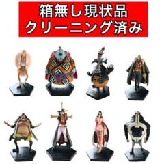 ワンピース　箱無し　アウトレット　フィギュア　7点　まとめ売り ワンピース フィギュア 7点 まとめ売り(※箱なし・バラ売り不可