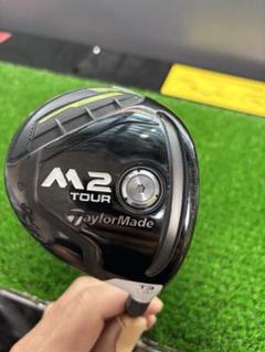 美品！　テーラーメイド　M2 ツアー　T3 13.5度　N.Sプロ　Sフレックス