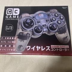 Nintendo Switch ワイヤレスコントローラー クリア