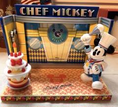 ディズニーアンバサダーホテル シェフミッキー バースデーケーキ