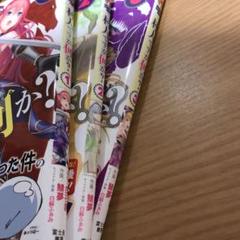 少年ジャンプnext 14 Vol 2 メルカリ