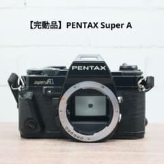 ☆綺麗・完動品☆ A204 PENTAX ESPIO 125M ゴールド