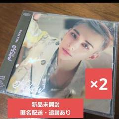Hollow fc盤 ヒョンジン hyunjin 2枚 アルバム 新品未開封