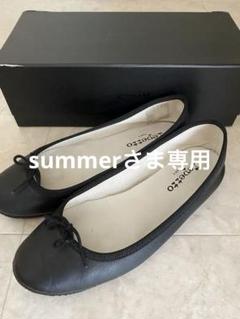 E9503-m3◾️レペット ヌバックバレエシューズフラットシューズ