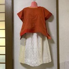 紅花染め　トップス・古布木綿　大風呂敷 2点おまとめ専用出品 紅花染めトップス 紅花染め木綿 古布 リメイク - メルカリ