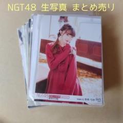 NMB48  山本彩 ここ天公演本人使用 オリジナルギターピック　最終値下げ 山本彩 本人使用ピック （Amazon.co.jp: NMB48 山本彩 ここ天