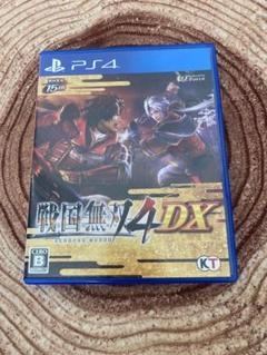 戦国無双4DX PS4