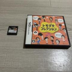【美品】即日発送✨シムシティDS2&トモダチコレクション　箱・取説有　起動確認済