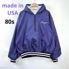 80s USA製 アノラック パーカー ナイロンジャケット プルオーバー S72