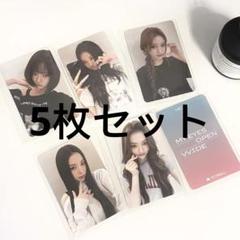 2025年最新】meovv トレカの人気アイテム - メルカリ