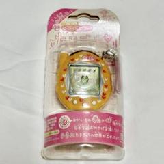 【未開封レア】祝ケータイかいツー！たまごっちプラス ぶらっくスパーク たまごっちプラス 祝ケータイかいツー！ぶらっくスパーク