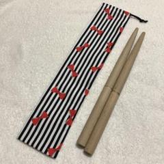 マイバチケース ㉓ 太鼓の達人 バチ入れ ドラムスティック