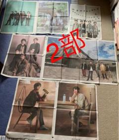 嵐　読売新聞