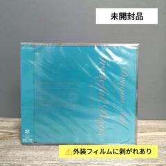 2025年最新】dragon ash cd未開封の人気アイテム - メルカリ