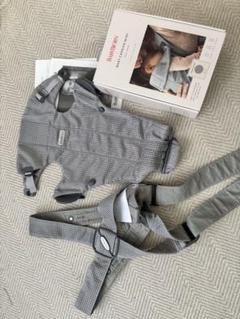 BabyBjorn mini 抱っこ紐 グレー メッシュ