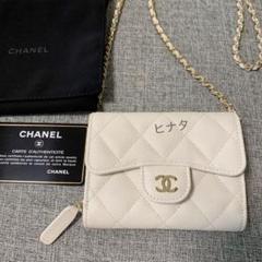 2022年最新】シャネル キャビアスキン チェーンウォレットの人気 激安を販売 CHANEL ♡ キャビアスキン チェーン付きウォレット 折り財布