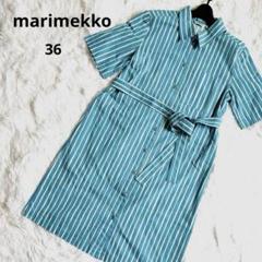 marimekko 半袖 シャツ ワンピース ストライプ ベルト付
