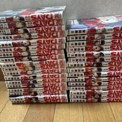 美品 DAYS 全巻+3冊セット DAYS デイズ コミック 全42巻セット | 安田剛士 |本 | 通販 | Amazon