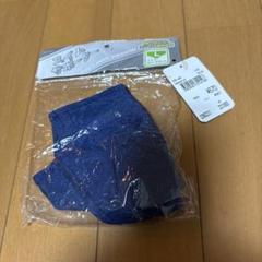 スイムサポーター　ボーイズ　Lサイズ　未使用品