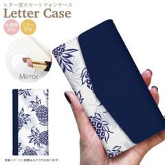 全機種対応 手帳型 ミラー付き スマホケース パイナップル イラスト