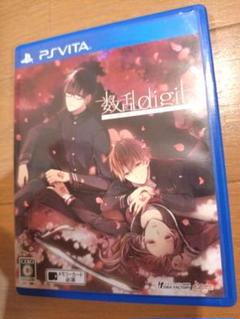 数乱digit vita ゲームソフト