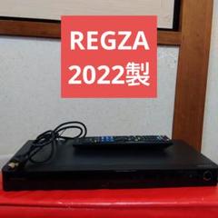 TOSHIBA DBR-T1010 ブルーレイレコーダー、★ジャンク品★ 2025年最新】DBR-T1010の人気アイテム - メルカリ