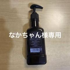 Jjimjil ジムジル カラーシャンプー - メルカリ