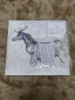 米津玄師HYPE タオル(新品未開封) 馬と鹿 CD ラバーバンドまとめ売り