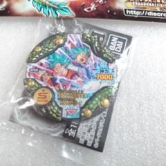 ドラゴンボールディスクロス SSGSS孫悟空＆SSGSSベジータ 未開封