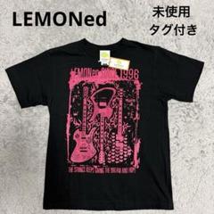 2025年最新】レモネード hide tシャツの人気アイテム - メルカリ