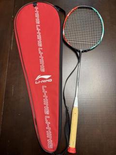 LI-NING ハルバーテック7000 3U5ケース付き