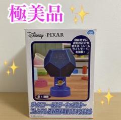 プラネタリウム ディズニーの中古 未使用品を探そう メルカリ プラネタリウム ディズニーの中古 未使用品を探そう メルカリ