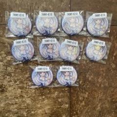 ウェブポン　鷹乃ゆき　4点セット 作品TOP ｜限定グッズのカプセルプライズ ウェブポン