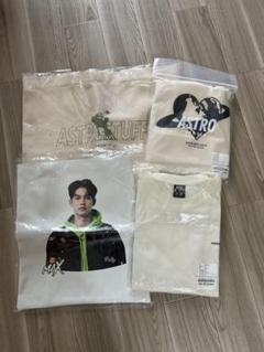 未開封品 Bright astro stuffs Tシャツ トートバッグ 計4点 未開封品 Bright astro stuffs Tシャツ トートバッグ 計4点