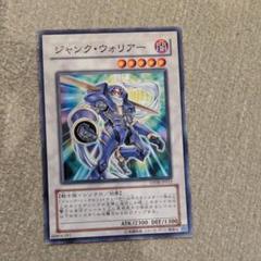 ジャンクウォリアー 25th PSA10 2025年最新】ジャンク・ウォリアー25thの人気アイテム - メルカリ