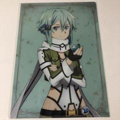 2025年最新】sao フィルムの人気アイテム - メルカリ
