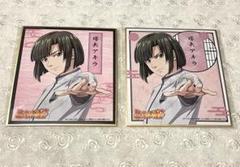 ヒカルの碁　色紙　カラオケの鉄人　アキラ　AB セット ヒカルの碁 色紙 カラオケの鉄人 アキラ AB セット - メルカリ