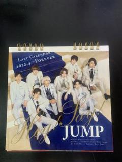 Hey! Say! JUMP カレンダー 2025-2026 Hey! Say! JUMP 2025-2026 カレンダー