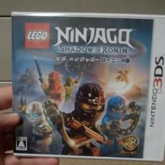 LEGO (R) ニンジャゴー ローニンの影