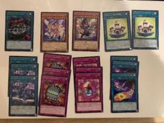 遊戯王 トゥーン まとめ売り