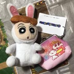 クレヨンしんちゃん ネネちゃん セット