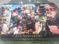 2025年最新】あくねこ ハナマル 3周年の人気アイテム - メルカリ