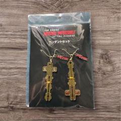映画 ミッションインポッシブル ファイナルレコニング ペンダントセット ミッション：インポッシブル／ファイナル・レコニング