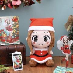 からかい上手の高木さん ぬいぐるみセット クリスマスver. m57522317252_1.jpg?1703345621