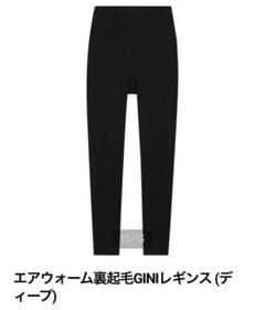 2025年最新】アンダール 裏起毛 レギンスの人気アイテム - メルカリ