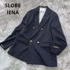 SLOBE IENA 麻/ポリテーラードジャケット 紺 SLOBE IENA（スローブイエナ）の「麻/ポリ テーラードジャケット
