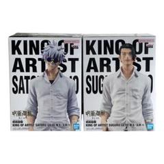 Jujutsu Kaisen 呪術廻戦 JJK 五条悟＆夏油傑フィギュアセット