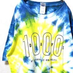 ギルダン 1000DAYS セダービル大学 総柄 Tシャツ タイダイ 古着